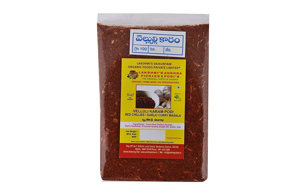 Lakshmi's Andhra Pickles & Podi's Velluli Karam Podi Red Chillies/Garlic Curry Masala   Pack  500 grams